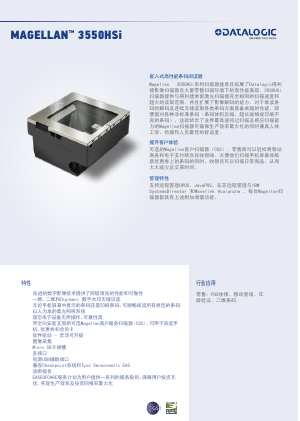 Pdf preview