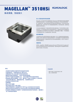 Pdf preview
